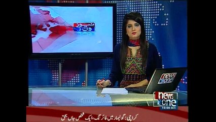 NewsONE Headlines 10AM, 22-April-2015