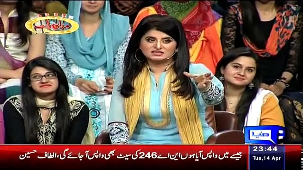 Mazaaq Raat 14 April 2015 Part 4 of 5 - Dunya News