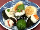How to Make Onigiri (Japanese Rice Ball Recipe) おにぎり 作り方レシピ