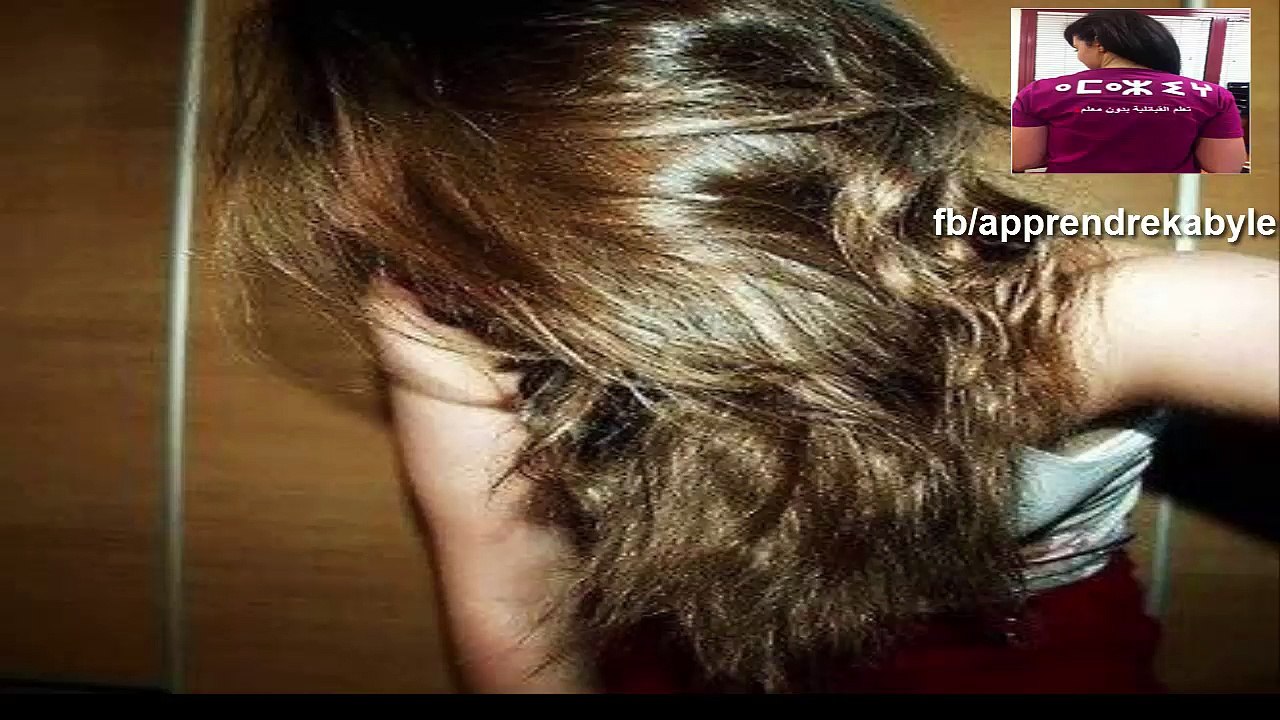 belle chanson kabyle de Si LEKHAL