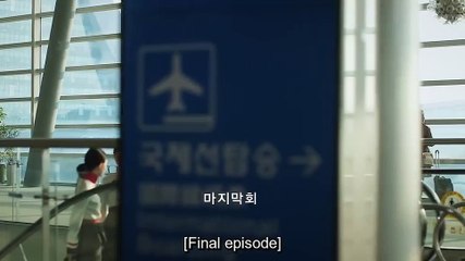 [ENG SUB] Dr. 이안 / 닥터 이안 Dr. Ian Episode 9 (end)