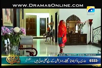 Judaai Episode 8 full on Geo Tv - 27th May 2015