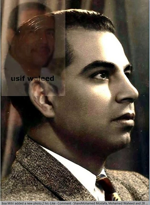 قوليلى ايه غير حالى - عيد الغنى السيد - 1935