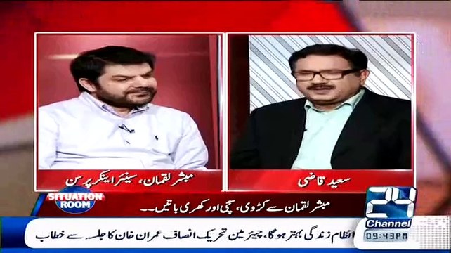 Kafi Stories Jo Hum Kartay Hain Wo Ek Sensible Admi Nahi Kar Sakta, Uske Liye Thora Pagal Hona Zururi Hai..!! Mubasshir Luqman