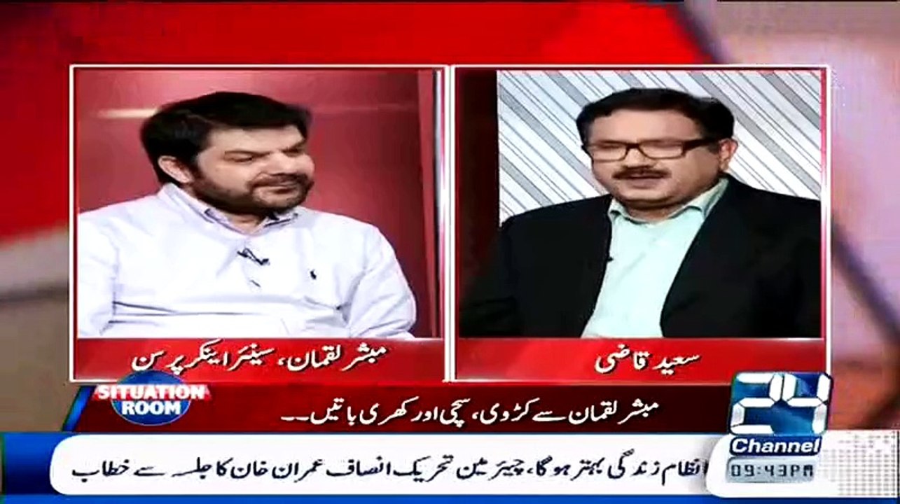 Kafi Stories Jo Hum Kartay Hain Wo Ek Sensible Admi Nahi Kar Sakta, Uske Liye Thora Pagal Hona Zururi Hai..!! Mubasshir Luqman