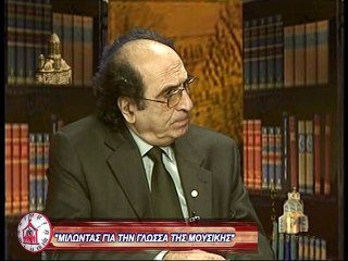 Ωρα της Εκκλησίας 48η 18-04-15