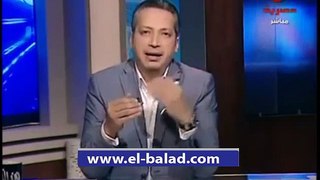 تامر أمين  شاهدت كليب «سيب إيدي» 820 مرة