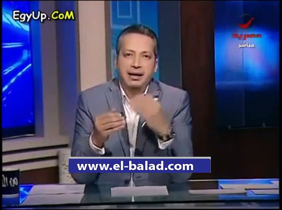 تامر أمين  شاهدت كليب «سيب إيدي» 820 مرة" مسك كل حاجه معادا إيديها"