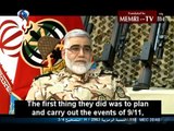 Iranian General Discusses Possible Terror Attacks in Saudi Cities, Adds: U.S. behind 9/11