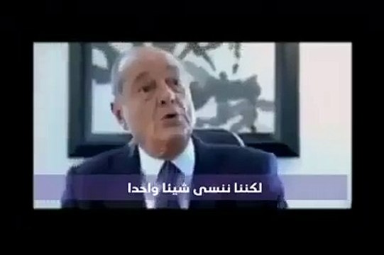 جاك شيراك علينا أن نعيد ما سرقناه من بلدان شمال إفريقيا