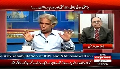 Kal Tak By Javed Choudhary 28 May 2015 Deska issue