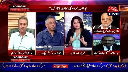▶ See How Muhammed Zubair Defending His Punjab Police -