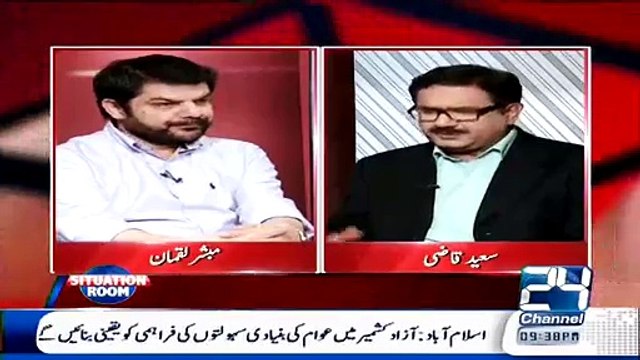 Mujhay To Abhi Tak Ek Bhi Saboot Nazar Nahi Aaya Hai.. Mujhay Ek To Degree Dikhaen Na.. Mubashir Luqman