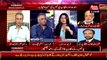 ▶ Wasim Akhter Putting Serious Allegations On Zulafikar Mirza -