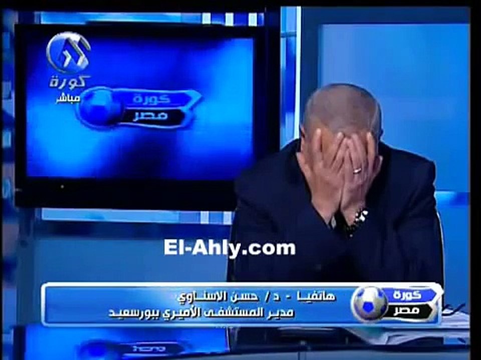 انهيار شوبير على الهواء على إثر أحداث بورسعيد
