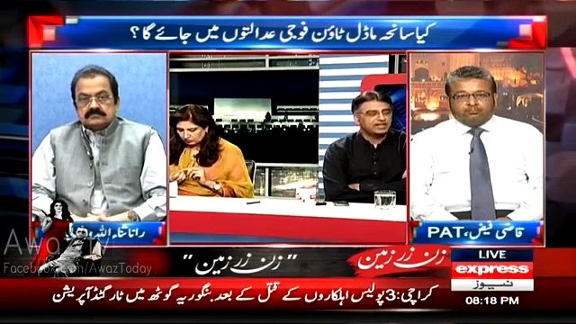 Asad Umer to Rana Sanaullah why don't you book me under article 6 if I conspired to break constitution