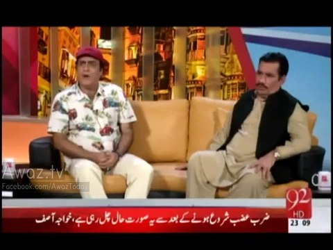 Hamza Shahbaz Lahore Mein Parking Stands Se Doston Ke Zariye Jagga Tax Wasool Karta Hai - Aftab Iqbal