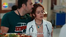 اعلان 1 مطلوب حب عاجل حلقة 12