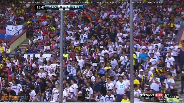 Malaysia XI vs Tottenham Hotspurs 1-2 All Goals & Highlights (Friendly Match 2015) HD