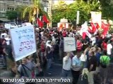 Demonstration in Israel against the Israel-Lebanon war