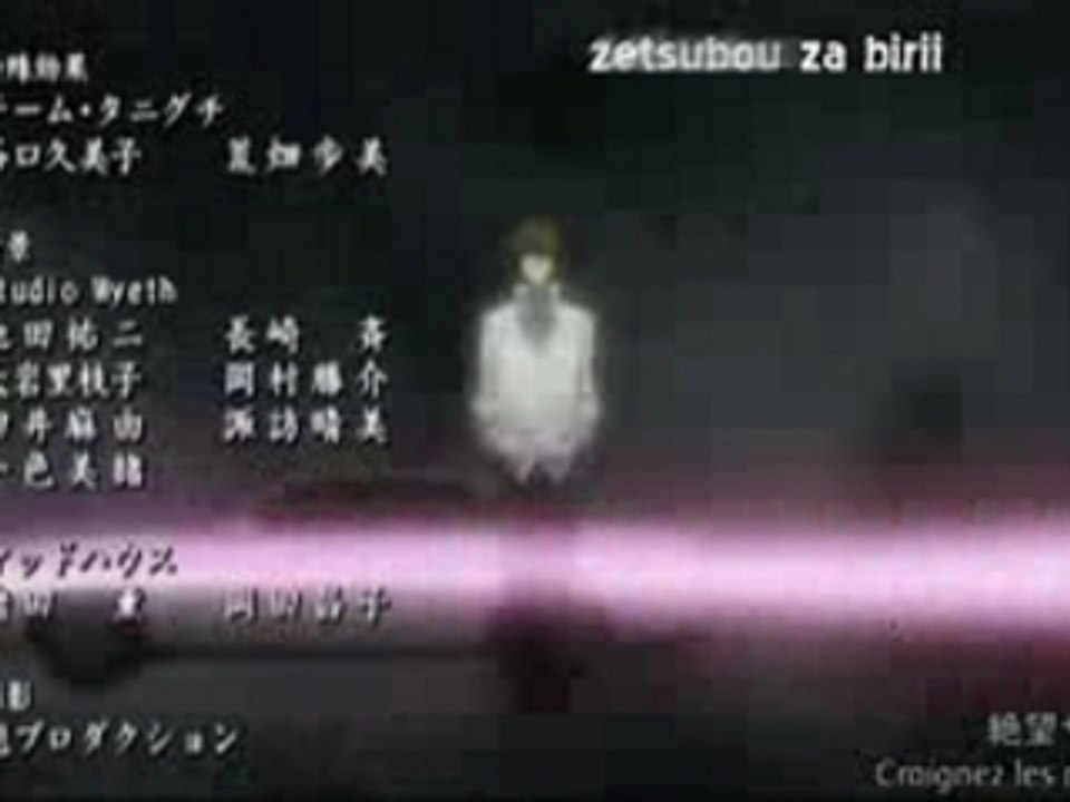 Death Note Ending 2