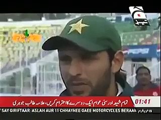 Shahid Afridi - Tezabi Totay