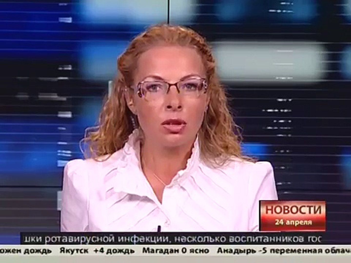 Новости. Упал вертолет