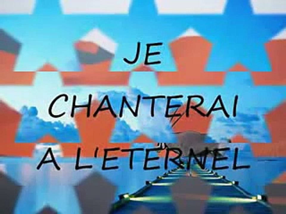 Luc Dumont L'Eternel est ma force