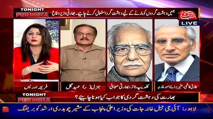 Pakistan India Se Dosti Nahi Karna Chahta.. Kuldeep Nair