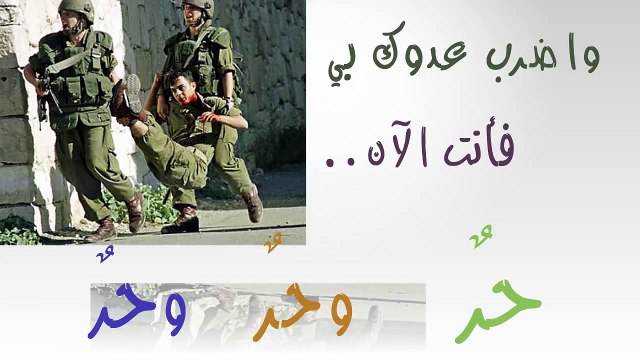 سقط القناع غناء ماجدة الرومي وكلمات محمود درويش