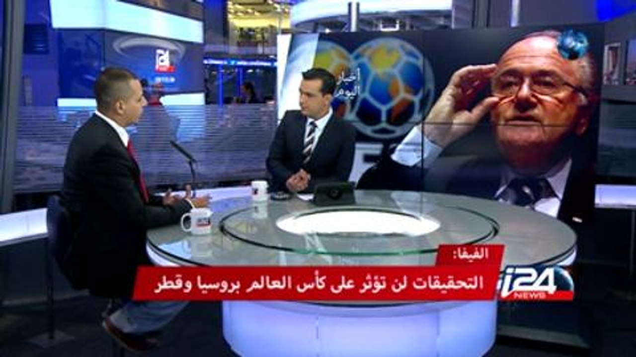 مداهمات لمقرات الفيفا واعتقالات لمسؤولين في الاتحاد بتهم الفساد