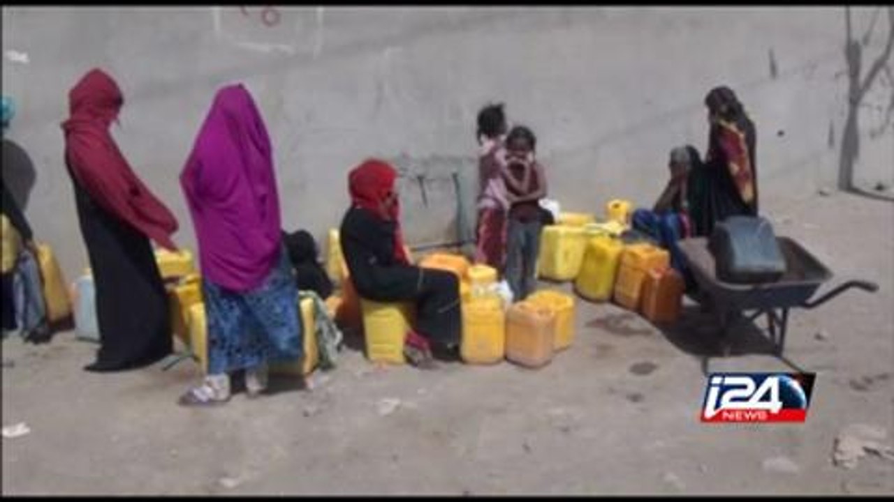 Yemen latest updates 26/5
