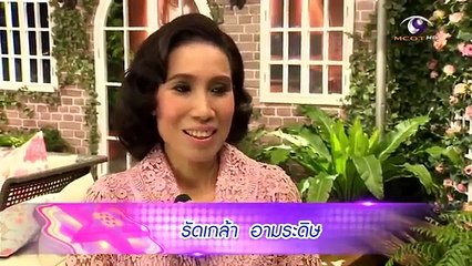 ดาวกระจาย 21 พฤษภาคม 2558 2_3 [HD]