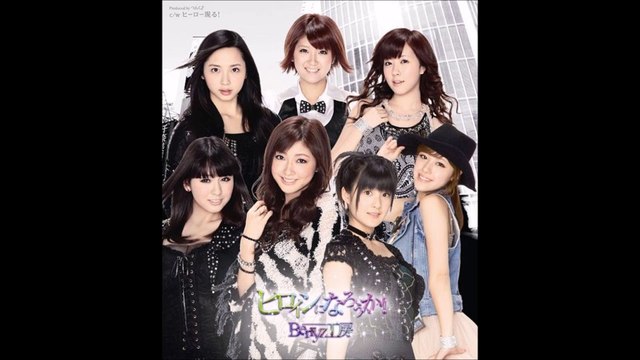 Berryz Koubou - Heroine ni Narou ka! 01