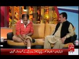 Exposed By Aftab Iqbal?6 Billion Rs. Corruption Of Hanif Abbasi In Islamabad Metro Bus Project