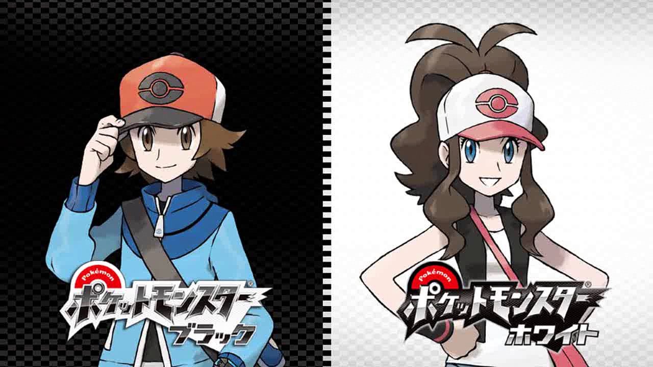 Pokemon Black and White Music - Kanto Champion Battle