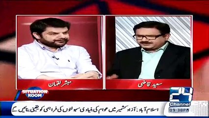 ujhay To Abhi Tak Ek Bhi Saboot Nazar Nahi Aaya Hai.. Mujhay Ek To Degree Dikhaen Na.. Mubashir Luq