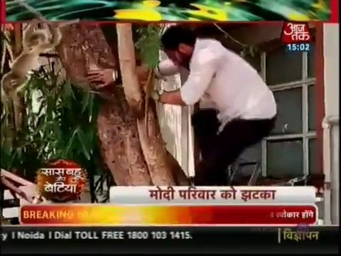 Saath Nibhana Saathiya - 27th May 2015 - Gopi Ke Pyaar Main Ahem Bana Monkey Man