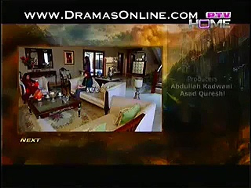 Jeena Dushwar Sahi Episode 28 - Ptv Home - promo