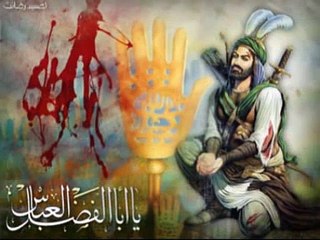 خطبة الإمام زين العابدين -ع- في مجلس يزيد بن معاوية - 1