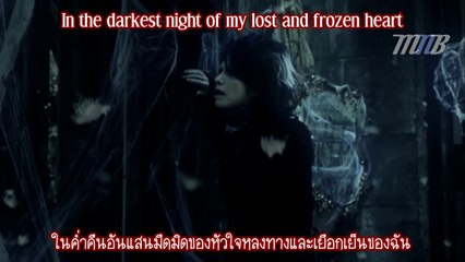 [MNB] VAMPS - VAMPIRE'S LOVE (English Ver.) MV [THAI SUB]