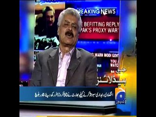 Geo Headlines-28 May 2015-0600