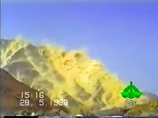 Pakistan Test Nuclear Bombs, Youm e Takbeer