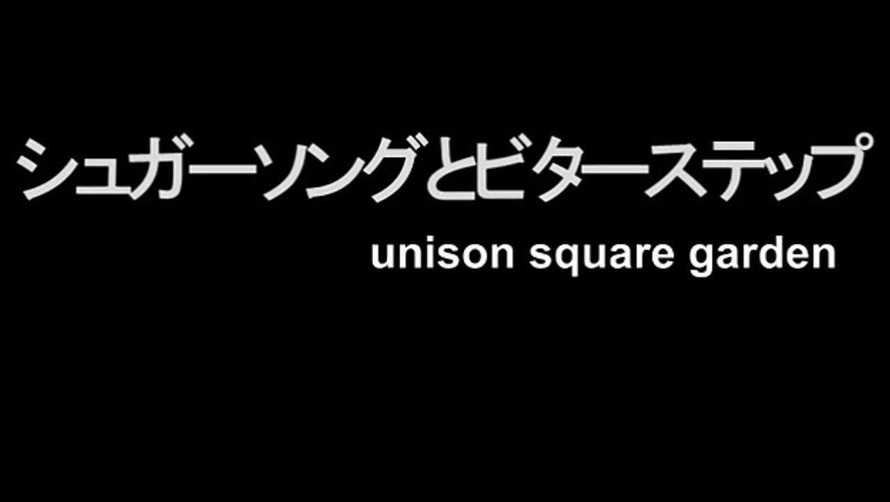 名称未設定