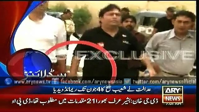 Headlines – 0700 – Thursday – 28 – May – 2015