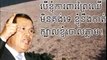 Cambodia news today | Hun Sen news today | Khmer top news today