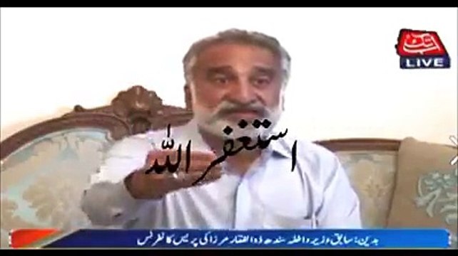 VID-20150515-WA0001.mp4