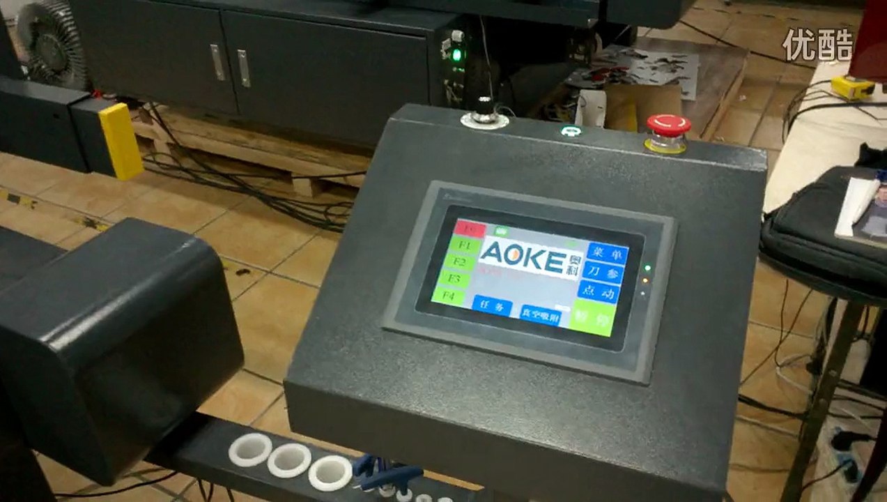 car floor mat production CNC cutter machine