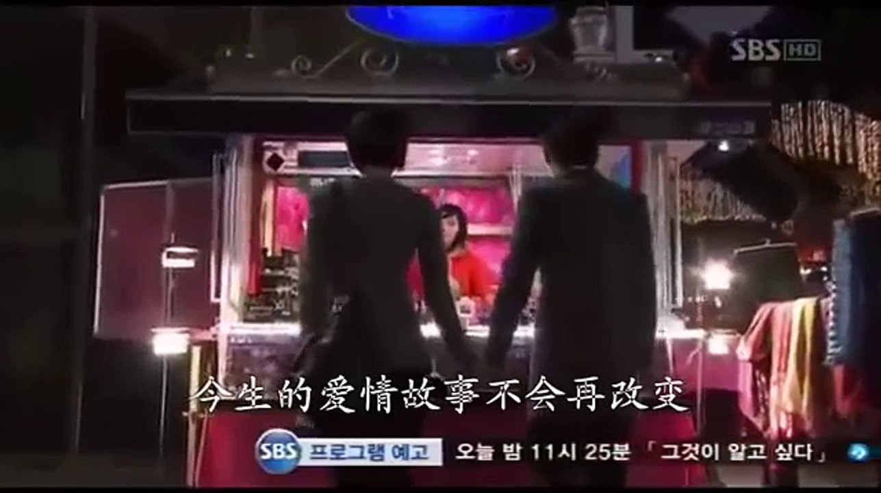 [Fanmade MV1]Family Honor-Kang Suk&Dan Ah(Park Si Hoo&Yoon Jung Hee)