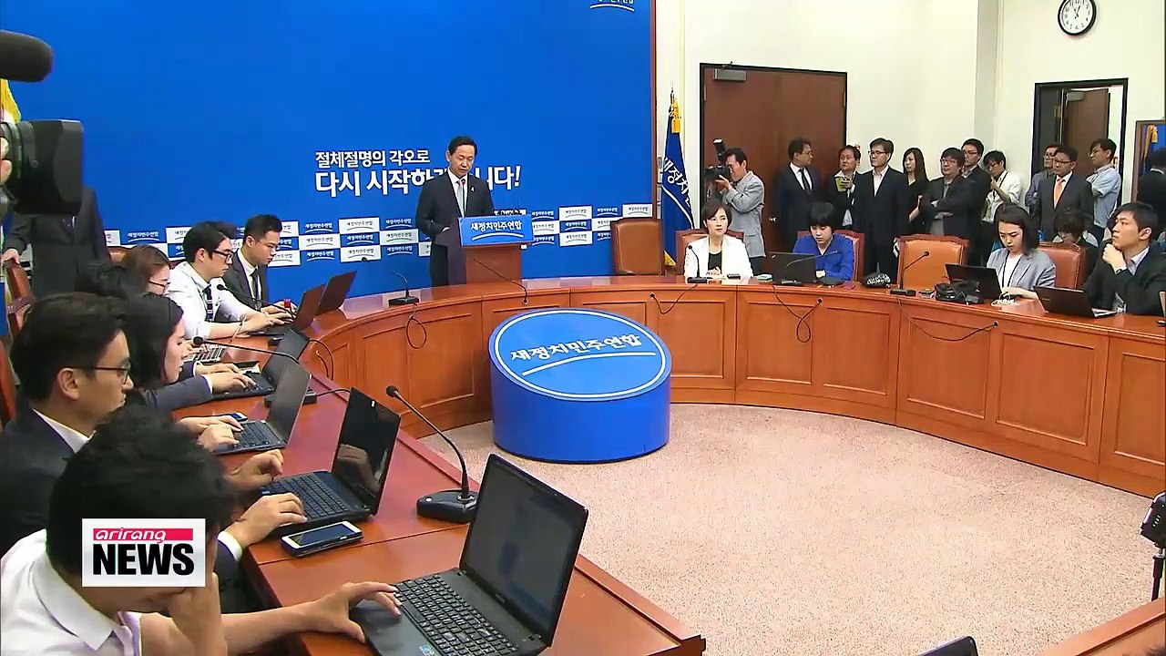 NPAD's innovation chief to reform embattled party